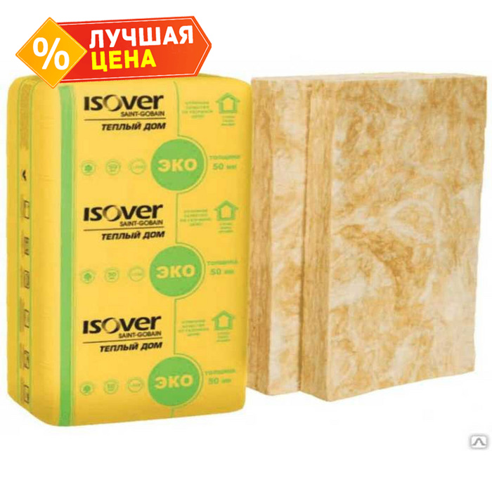 Утеплитель Isover Теплый Дом Твин 50х1220х5490